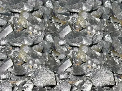 Ферросиликомарганец СМн-17 ГОСТ 4756-91