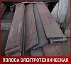 Полоса анизотропня электротехническая 3415 3,9х415 мм ГОСТ 3836-83