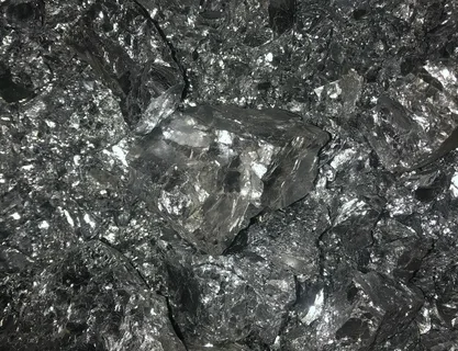 Хром металлический