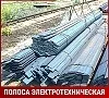 Полоса электротехническая 3422 3,5х175 мм ГОСТ 3836-83