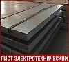 Лист электротехнический 21880 8х700х700 мм ГОСТ 12119.0-98
