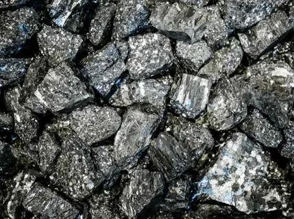 Ферромолибден ФМо60 ГОСТ 4759-91