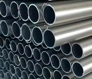 Труба алюминиевая 135х15 мм АМг5М ГОСТ 18475-82