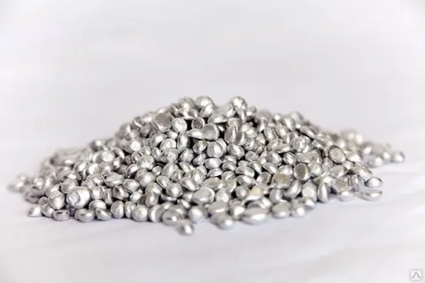 Алюминий вторичный в гранулах