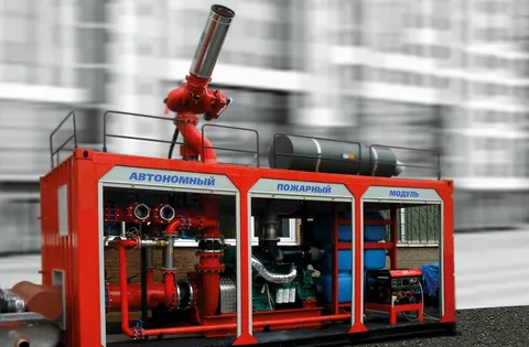 Системы пожаротушения автономные